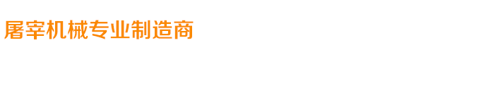 關(guān)愛(ài)在耳邊，滿(mǎn)意在惠耳！